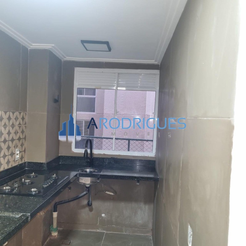 Apartamento, 2 quartos, 40 m² - Foto 8