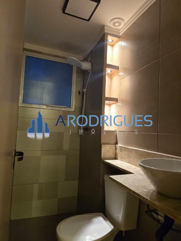 Apartamento, 2 quartos, 40 m² - Foto 14