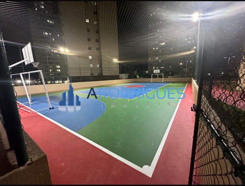 Apartamento, 2 quartos, 64 m² - Foto 21