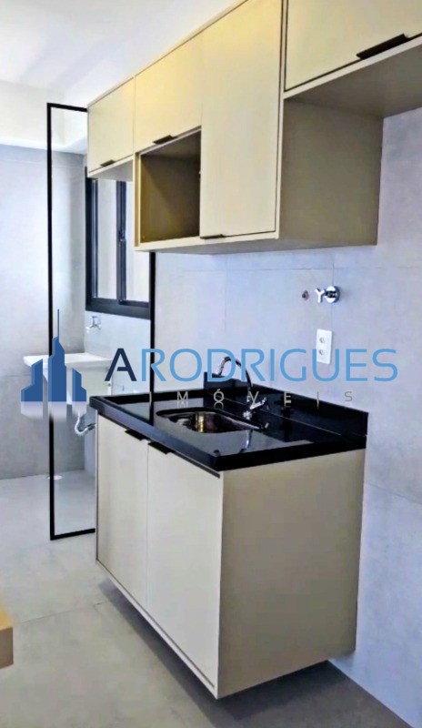 Apartamento, 1 quarto, 50 m² - Foto 16