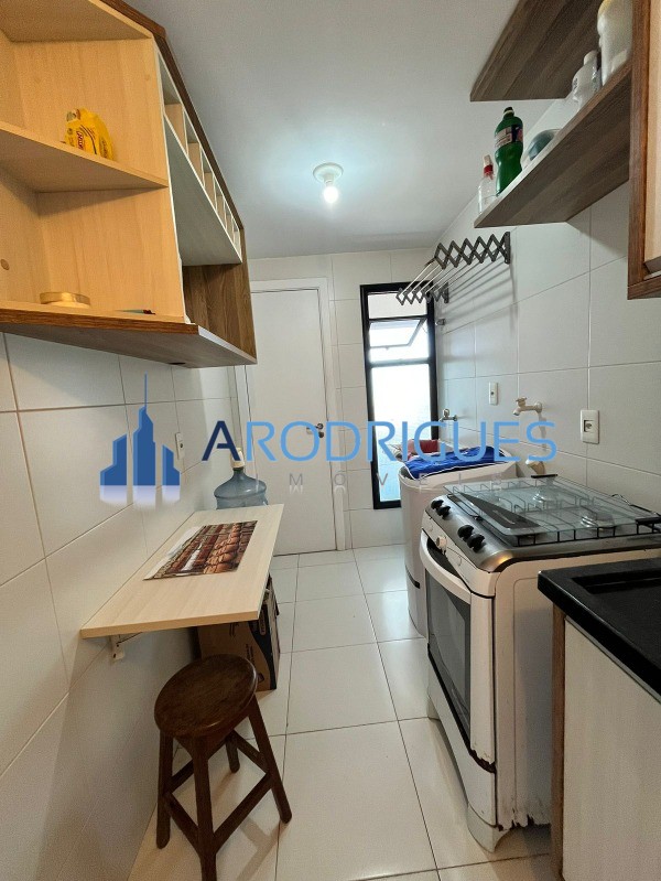 Apartamento, 2 quartos, 75 m² - Foto 12