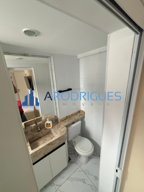 Apartamento, 2 quartos, 53 m² - Foto 9