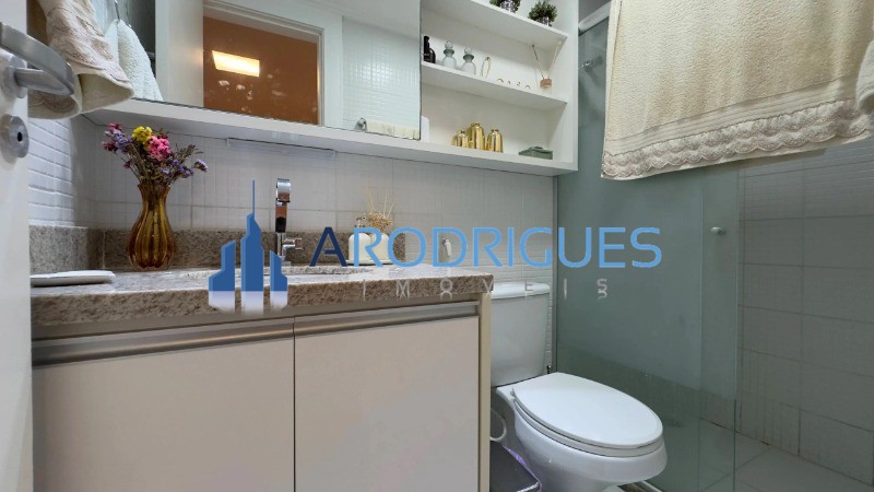Apartamento, 2 quartos, 75 m² - Foto 12
