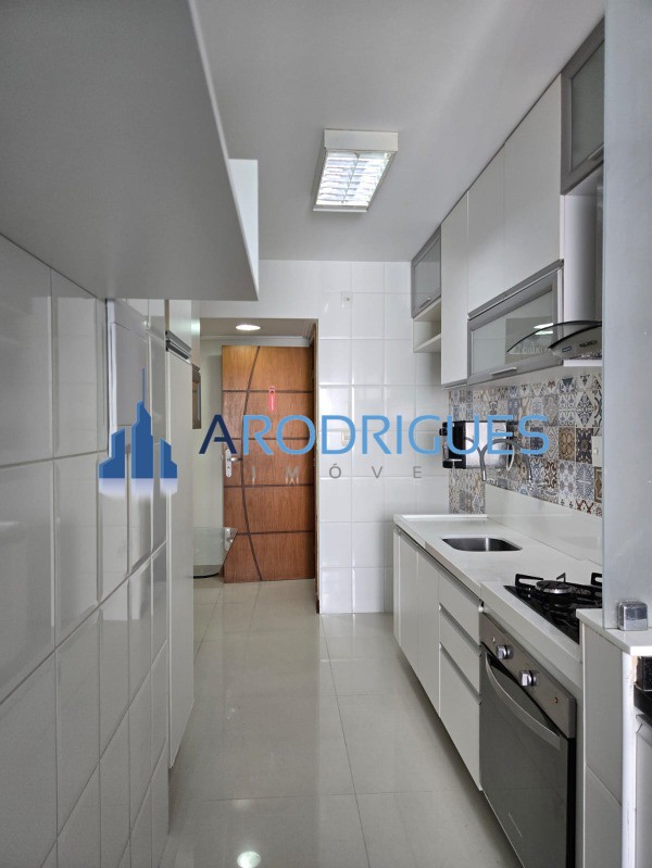 Apartamento, 2 quartos, 75 m² - Foto 21