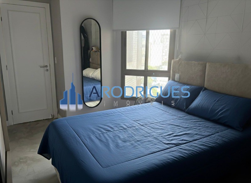 Apartamento, 2 quartos, 90 m² - Foto 13