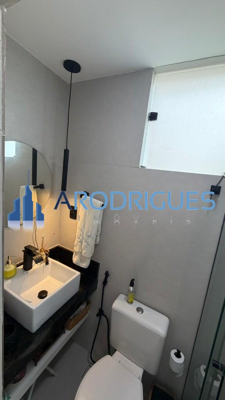 Apartamento, 2 quartos, 114 m² - Foto 26