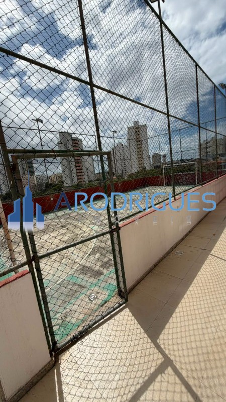 Apartamento, 2 quartos, 60 m² - Foto 19