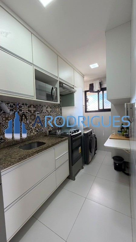 Apartamento, 2 quartos, 60 m² - Foto 11