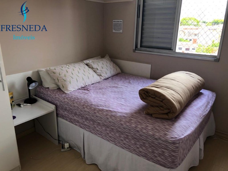Apartamento, 2 quartos, 48 m² - Foto 2