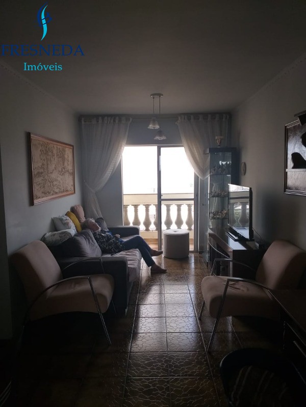 Apartamento, 2 quartos, 120 m² - Foto 1