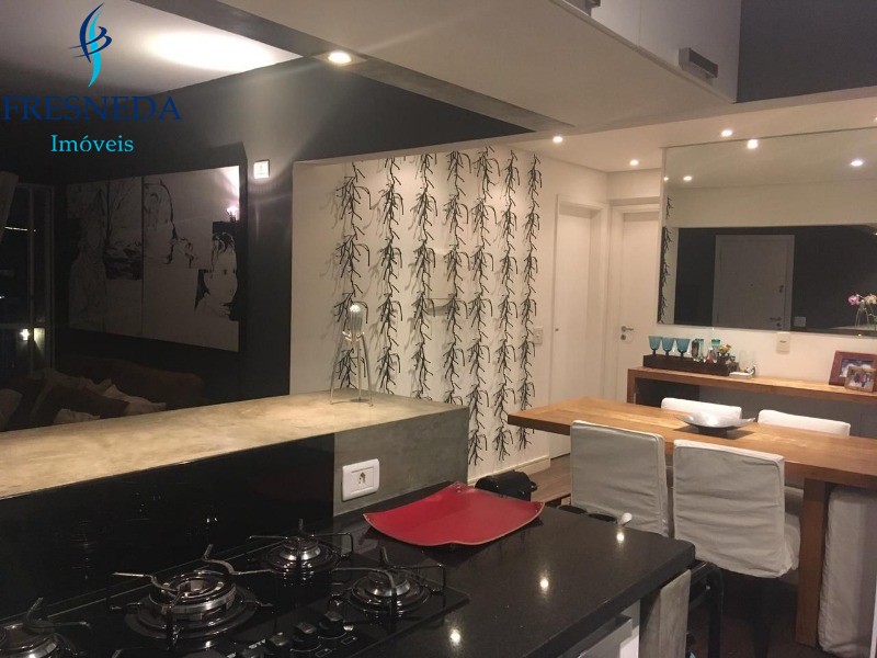 Apartamento, 2 quartos, 75 m² - Foto 21
