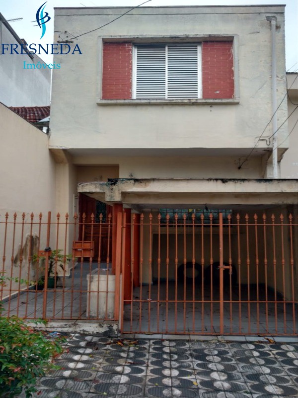 Sobrado, 2 quartos, 160 m² - Foto 2
