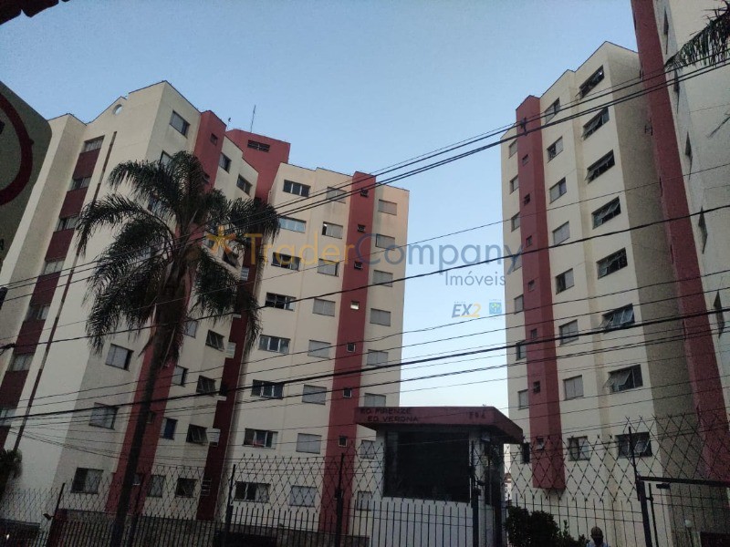 Apartamento à venda com 2 quartos, 50m² - Foto 1