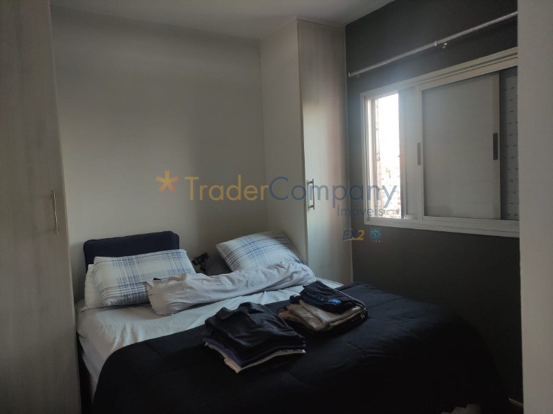 Apartamento à venda com 2 quartos, 50m² - Foto 25