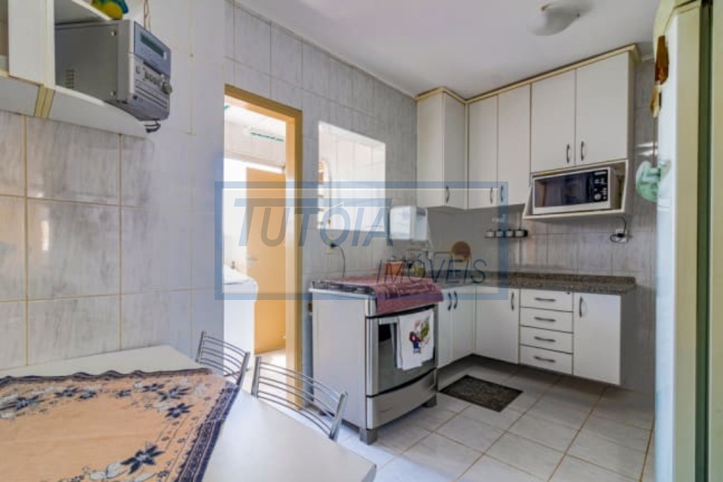 Apartamento, 2 quartos, 102 m² - Foto 1