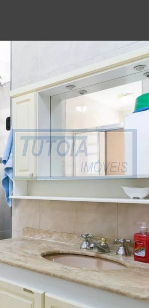 Apartamento, 2 quartos, 102 m² - Foto 10