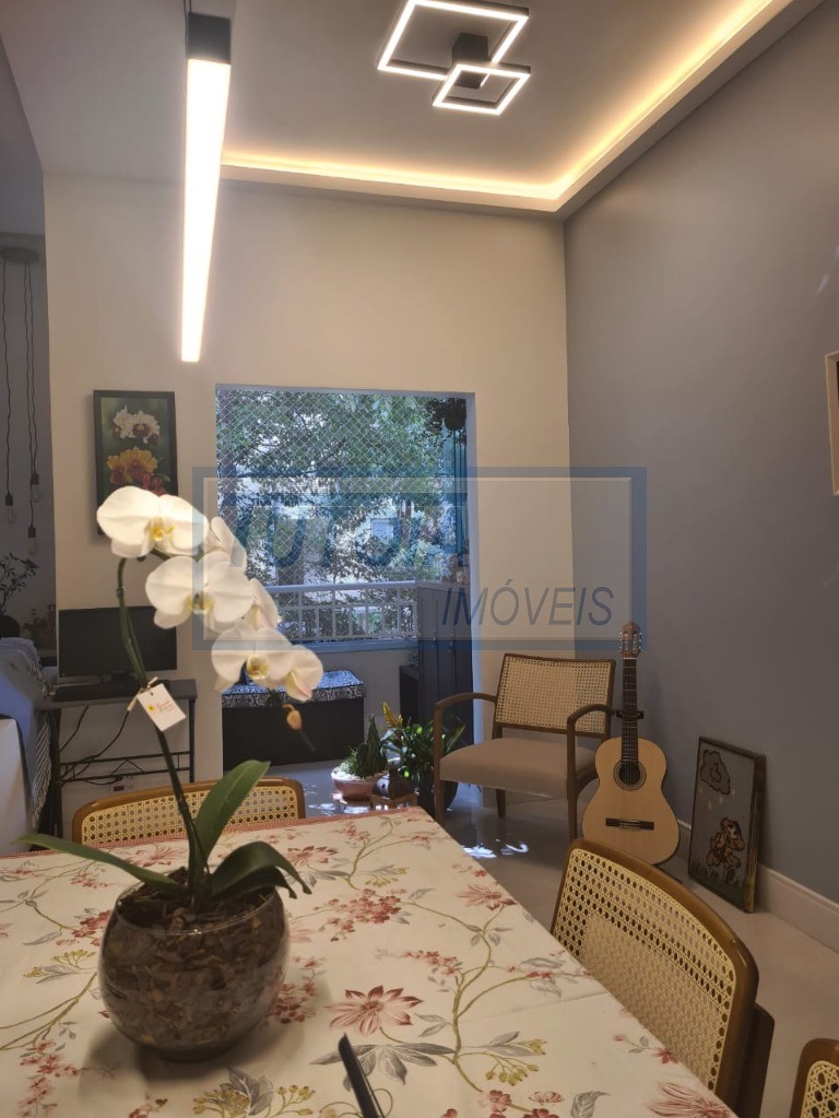 Apartamento, 2 quartos, 65 m² - Foto 21