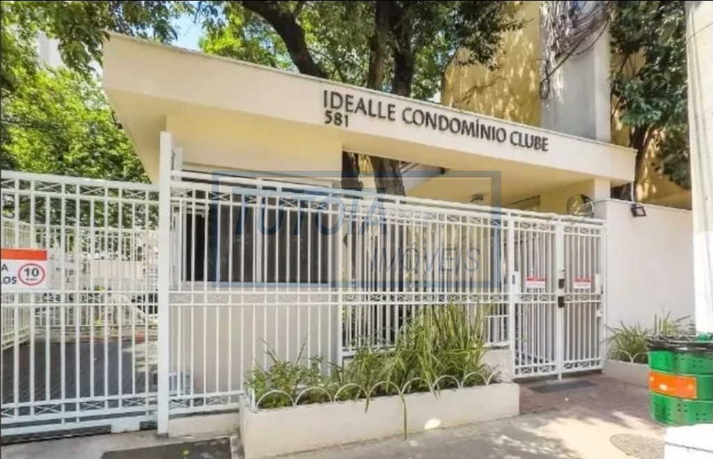 Apartamento, 2 quartos, 65 m² - Foto 43