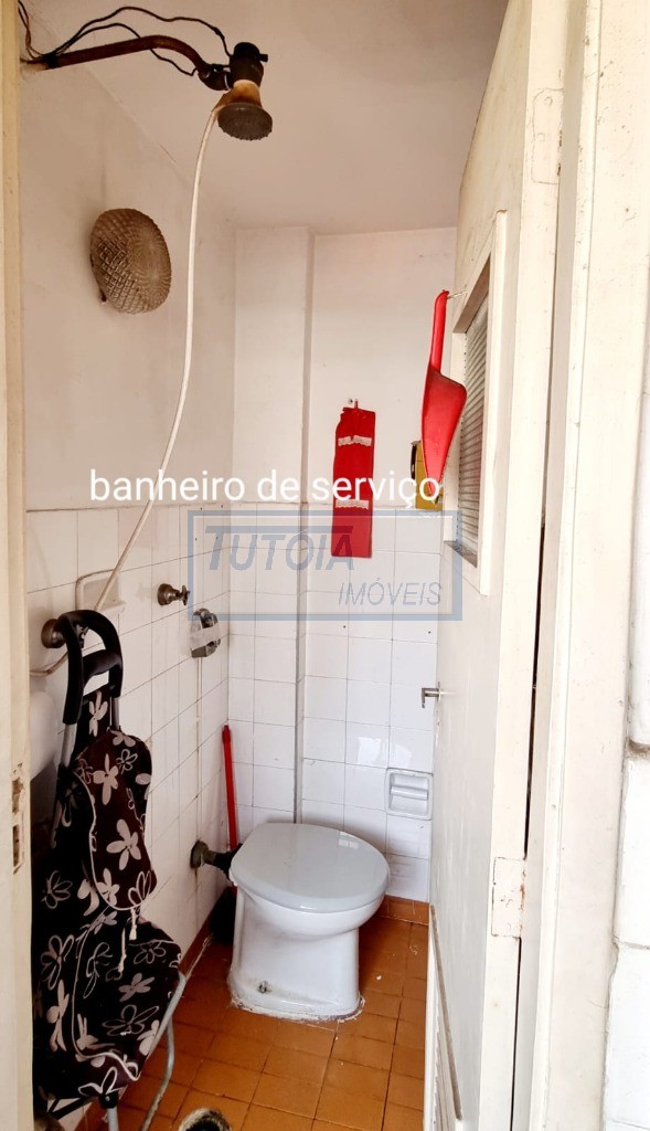 Apartamento, 2 quartos, 94 m² - Foto 22