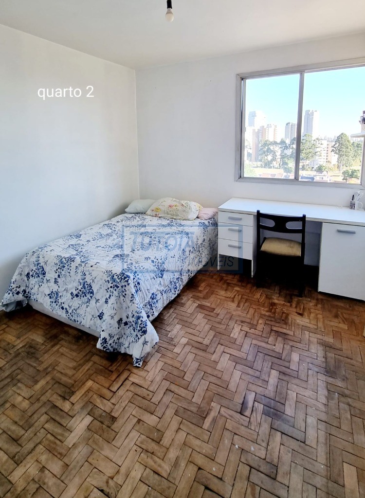 Apartamento, 2 quartos, 94 m² - Foto 10