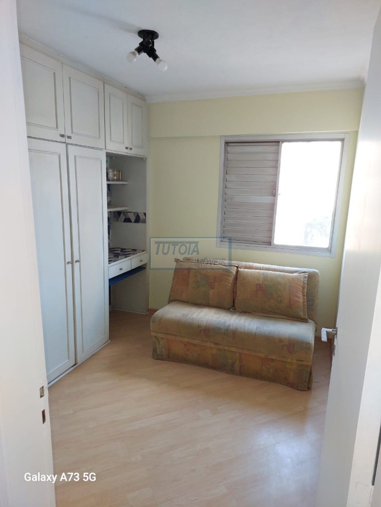 Apartamento, 2 quartos, 56 m² - Foto 9