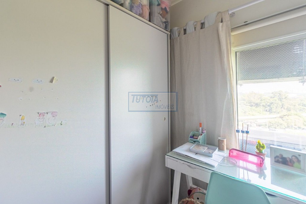 Apartamento, 2 quartos, 50 m² - Foto 21
