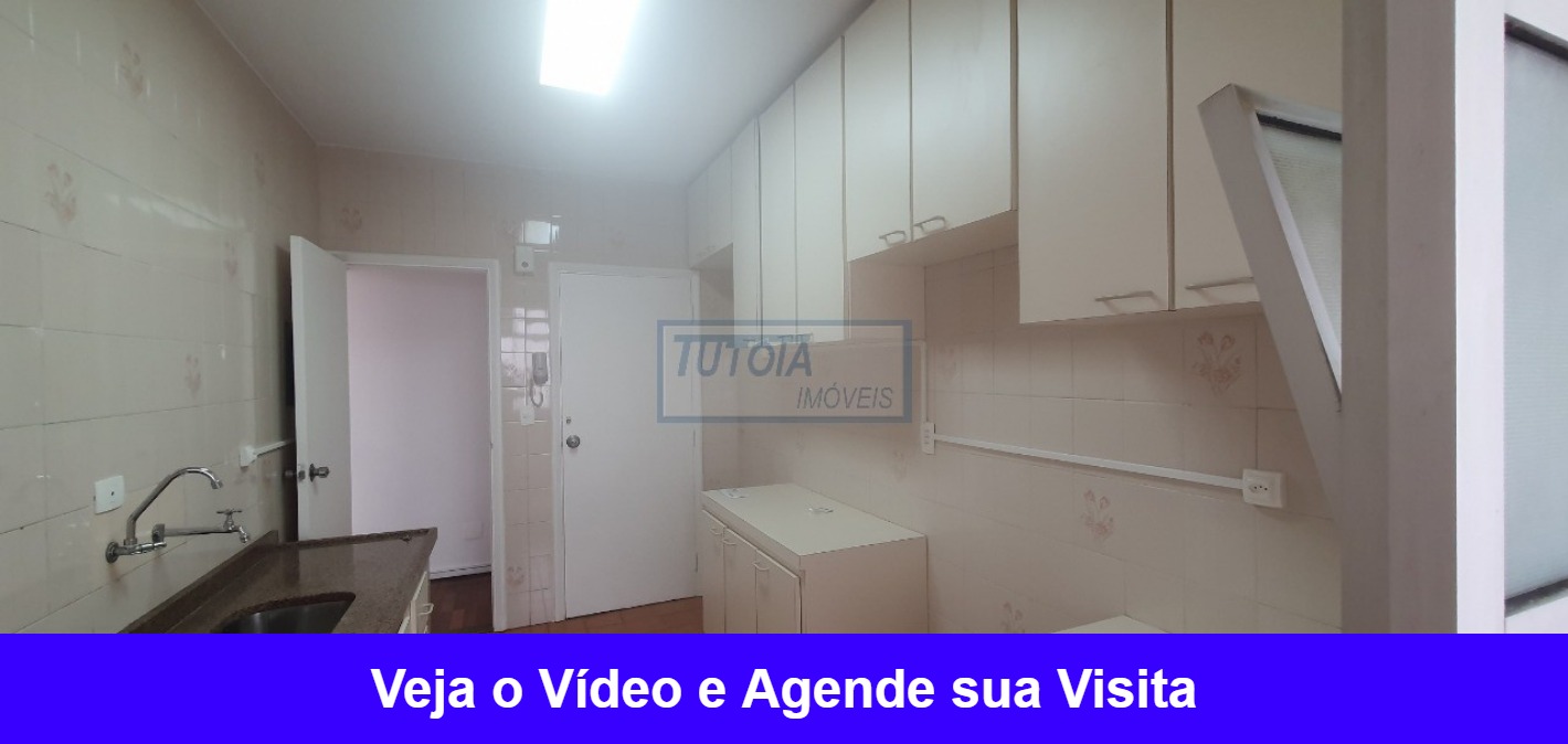 Apartamento, 2 quartos, 98 m² - Foto 1