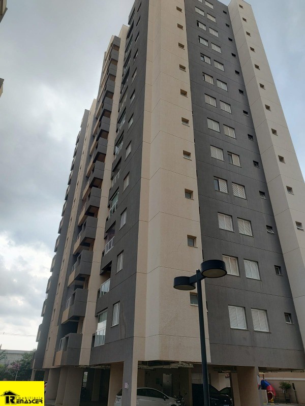 Apartamento com 2 quartos à venda e aluguel, 70m² — foto 1 de 35
