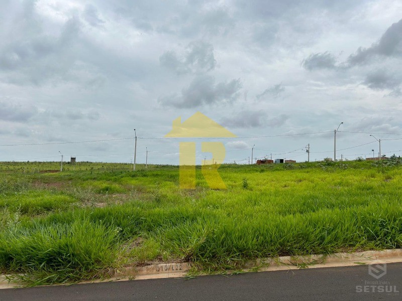 Terreno / Lote / Condomínio  à venda, 200m² — foto 1 de 6