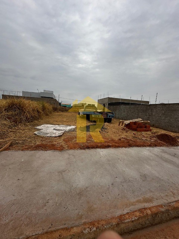 Terreno / Lote / Condomínio  à venda, 200m² — foto 1 de 10
