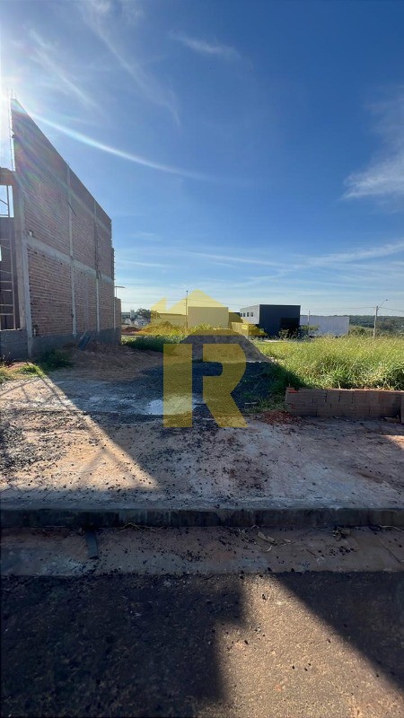 Terreno / Lote / Condomínio  à venda, 200m² — foto 1 de 7