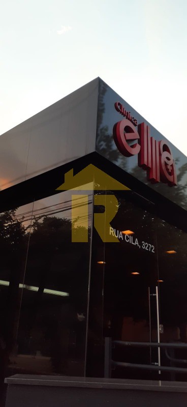 Conjunto Comercial / Sala  para aluguel, 6m² — foto 20 de 21