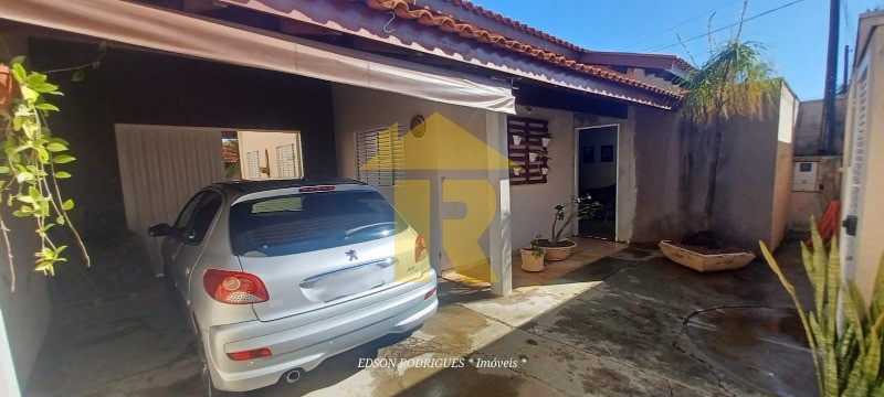Casa com 3 quartos à venda, 80m² — foto 4 de 34