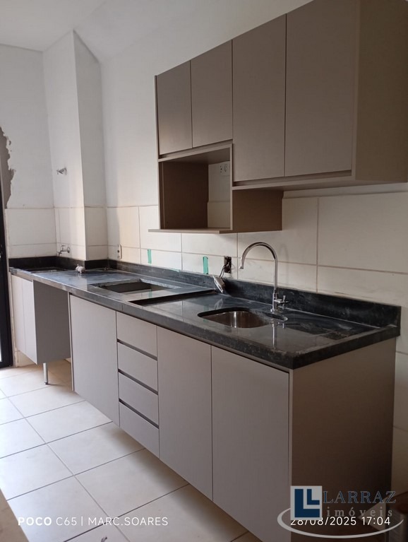 Apartamento, 2 quartos, 88 m² - Foto 1
