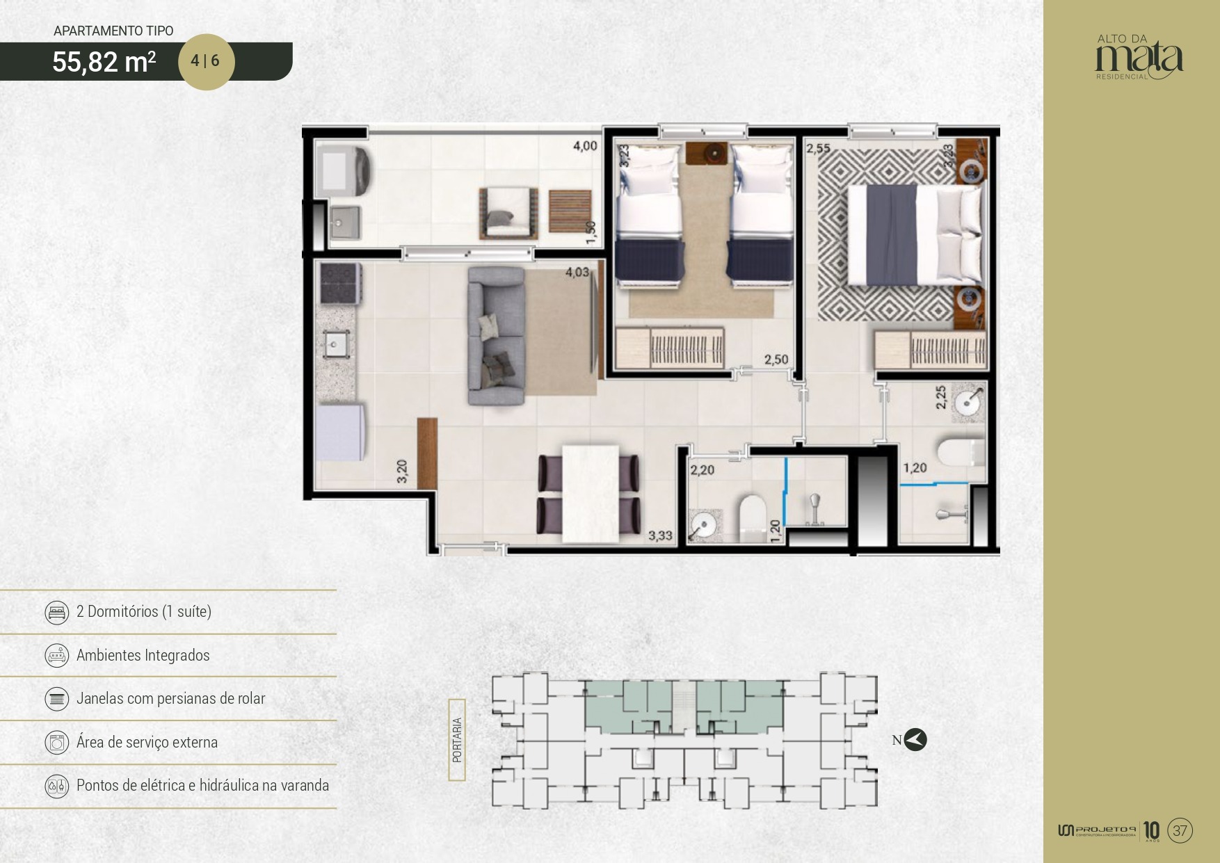Apartamento, 2 quartos, 58 m² - Foto 14