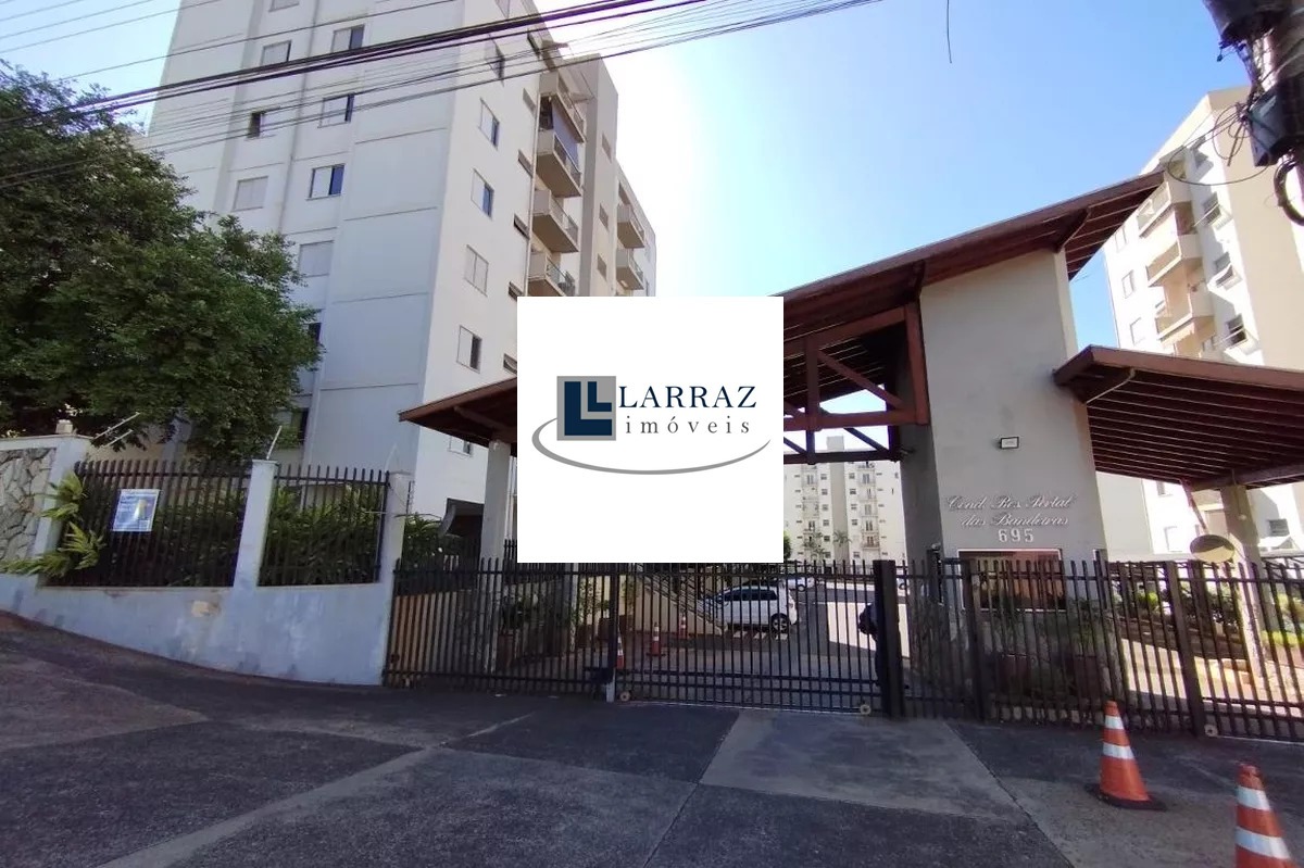 Apartamento, 2 quartos, 54 m² - Foto 30