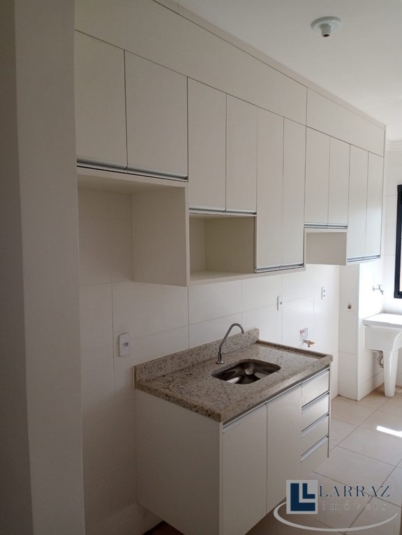 Apartamento, 2 quartos, 48 m² - Foto 1