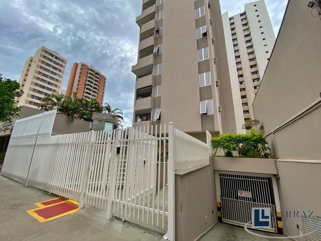 Apartamento, 2 quartos, 85 m² - Foto 34