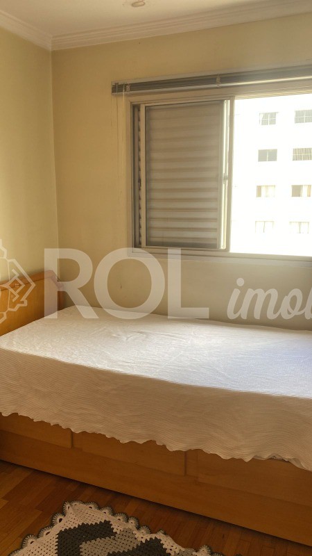 Apartamento, 2 quartos, 57 m² - Foto 9