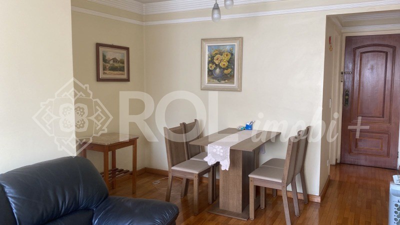 Apartamento, 2 quartos, 57 m² - Foto 1