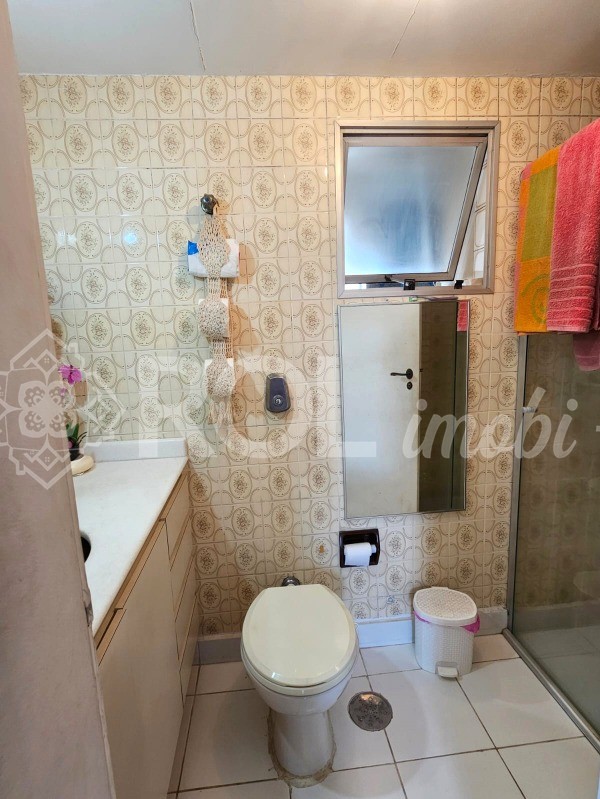 Apartamento, 2 quartos, 62 m² - Foto 14