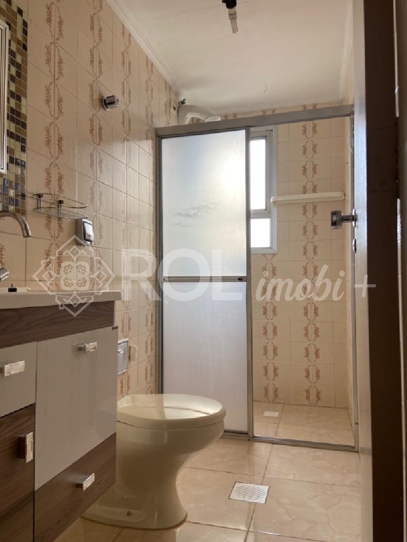 Apartamento, 2 quartos, 66 m² - Foto 13