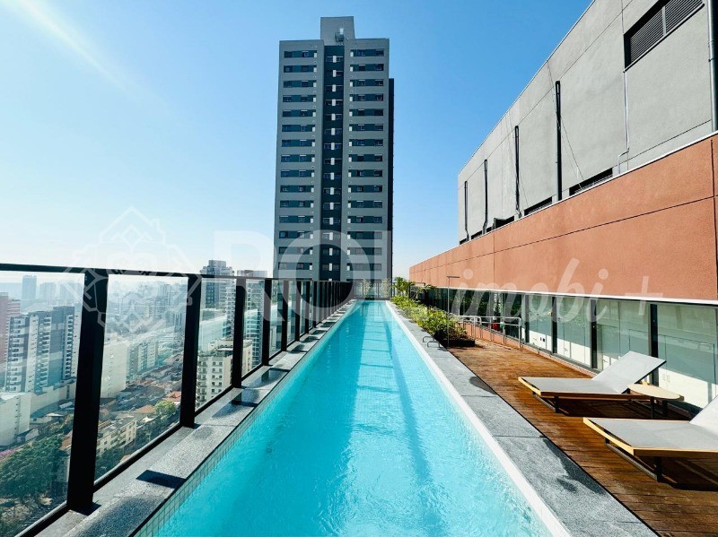 Apartamento, 1 quarto, 28 m² - Foto 11