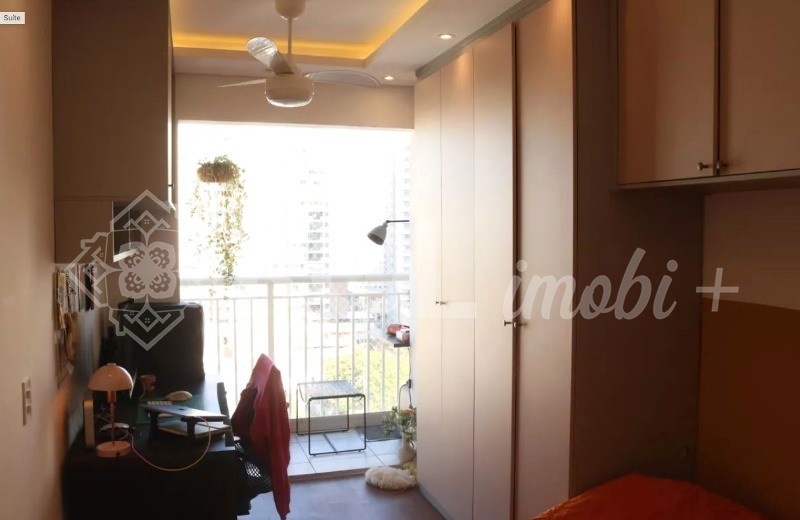 Apartamento, 1 quarto, 31 m² - Foto 9