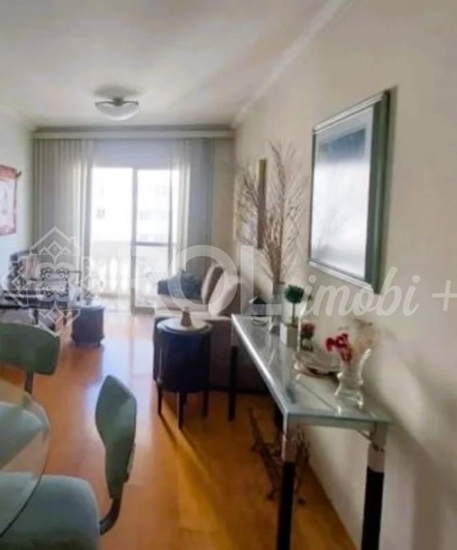 Apartamento, 2 quartos, 65 m² - Foto 1