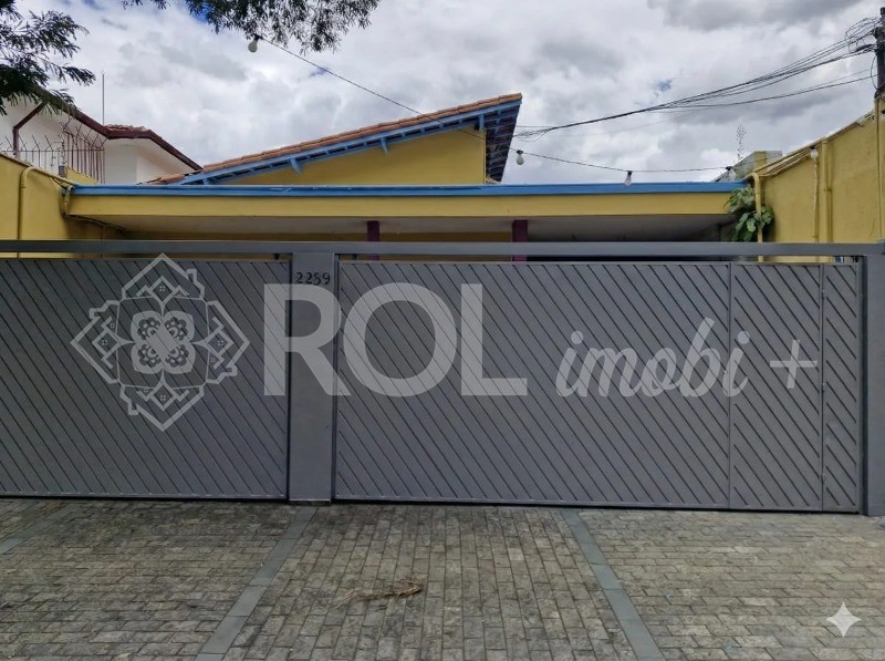 Prédio Inteiro - Foto 28