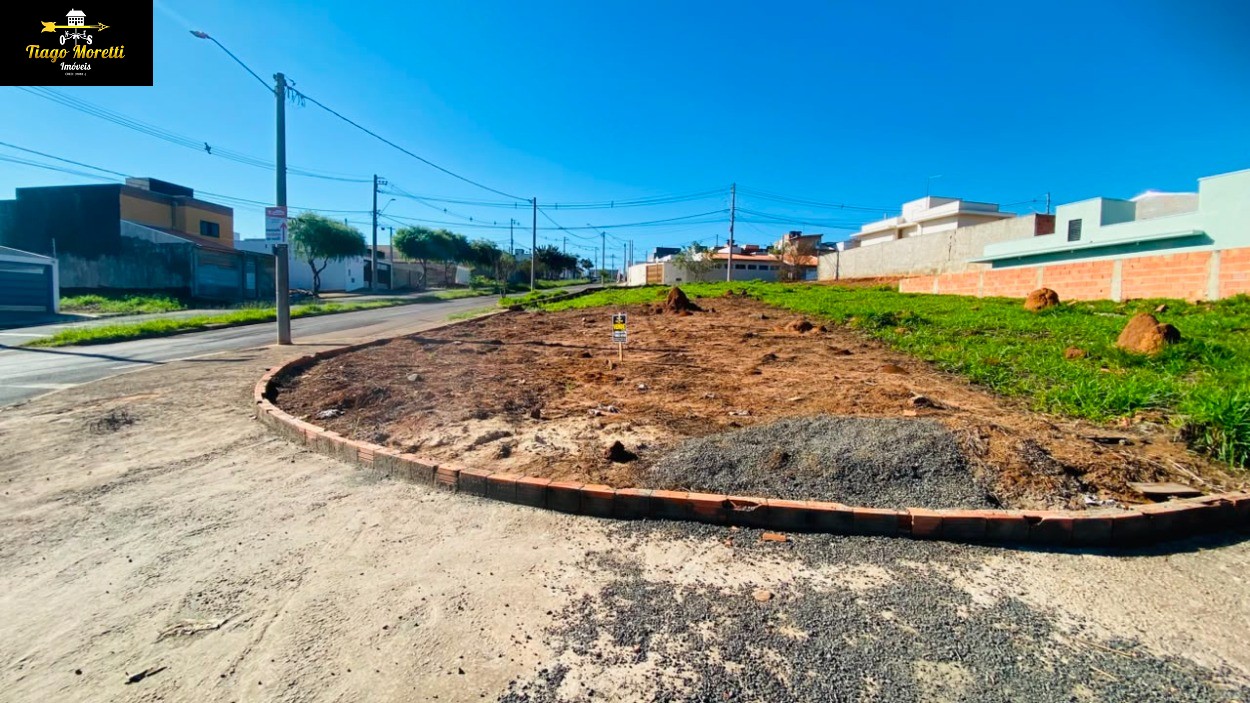 Terreno, 205 m² - Foto 1