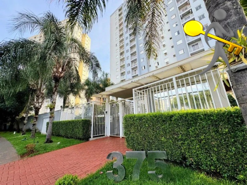 Apartamento, 2 quartos, 55 m² - Foto 1