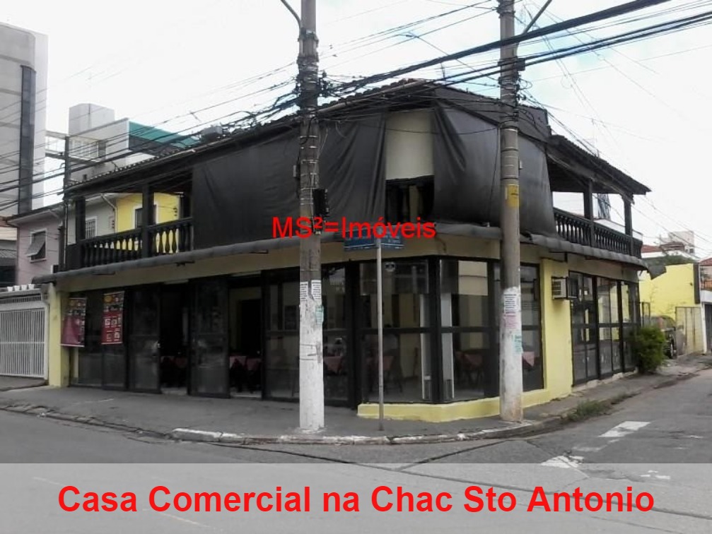 Casa Comercial - Foto 1