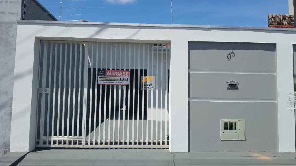 Apartamento, 2 quartos - Foto 1